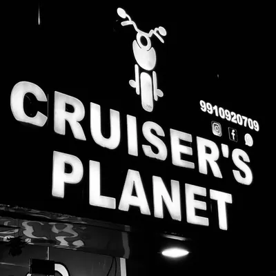 Cruiser's Planet profile