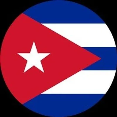 CUBA profile