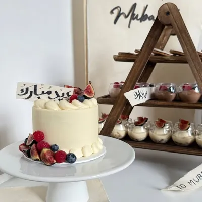 cupcakesbyαιѕнα 🍉 profile