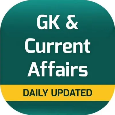 Current Affairs profile