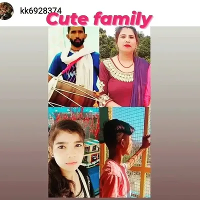 cute family profile