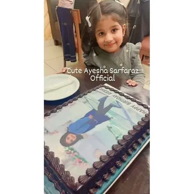 Cute Ayesha Sarfaraz Official profile