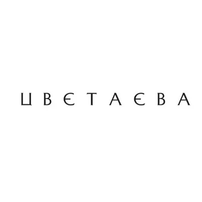 Cvitaeva | Букети | Київ profile