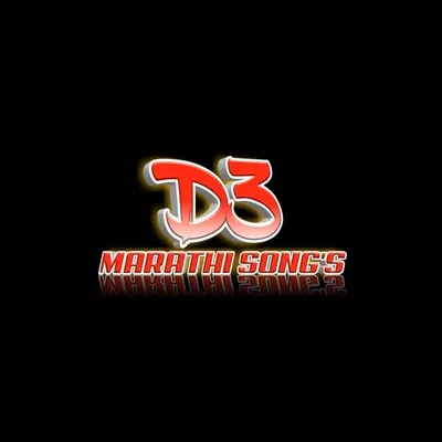 D3Marathisongs🎵 (8D AUDIO)🎧 profile