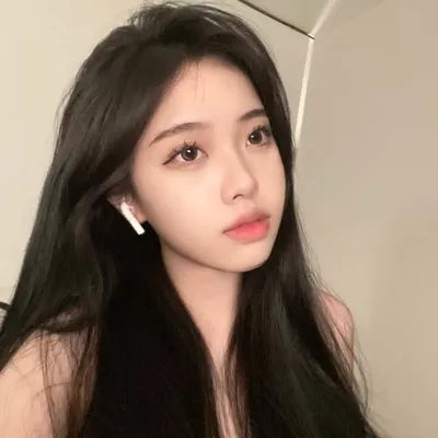 kina profile