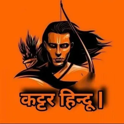 ⠀⠀ ⠀श्री द्वारिकाधीशजी मंदिर , द्वारका profile