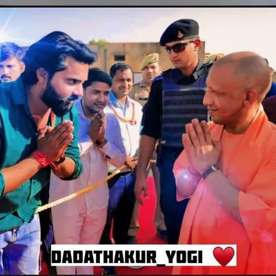 Dadathakur profile