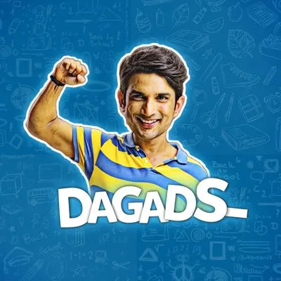 Dagads_ profile