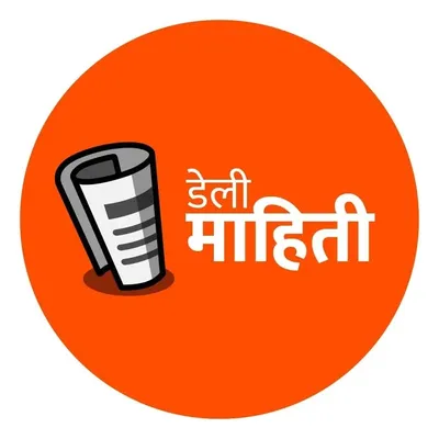 Daily Mahiti profile