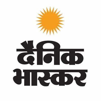 Dainik Bhaskar profile
