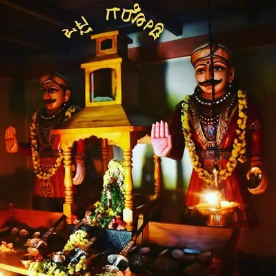 ಬೈದೆರ್ಲೆ ಗರೋಡಿ ಒಟ್ಲ, ಶಿಶಿಲ profile