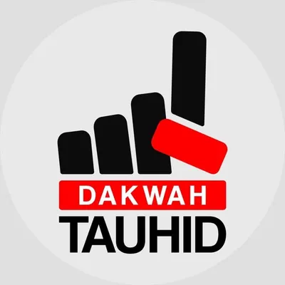 Dakwah Tauhid profile