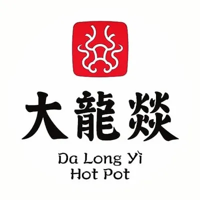 大龍燚火锅Malaysia profile