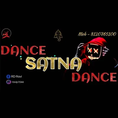 DSD DANCE STUDIO (DSD) profile
