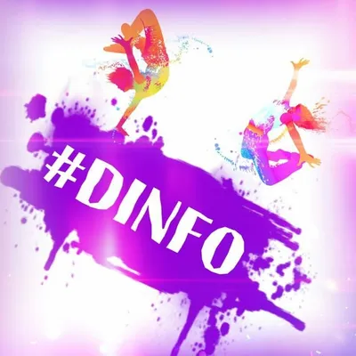 DANCE inFORM profile