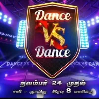 DancevsDanceColorstvtamil profile