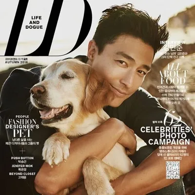 Daniel Henney (다니엘 헤니) profile