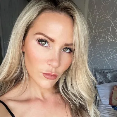 Danielle Greany profile