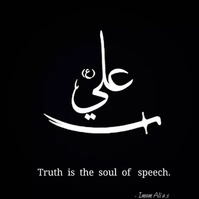 دانِش فَیّاض profile