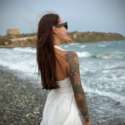 Danna profile