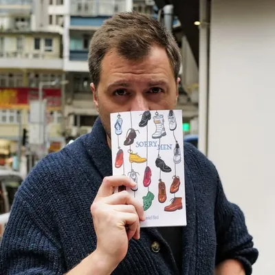 Daniel Bird profile