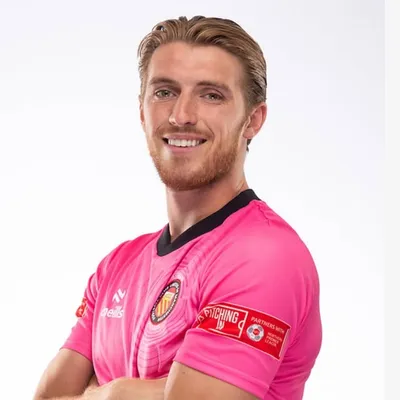 Danny Atherton profile