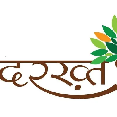 Darakht Theatre Company profile