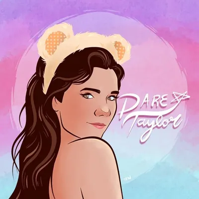 Dare profile