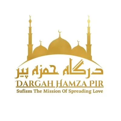 Dargah Hamza Pir | Sufism/Tasawwuf profile
