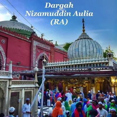 Dargah Nizamuddin Aulia profile