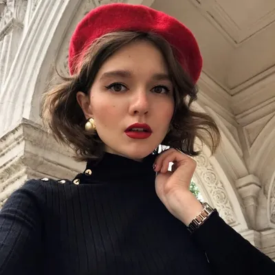 Daria Primula profile