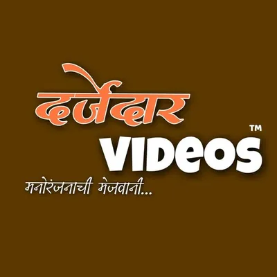 🔰 दर्जेदार_व्हिडिओस 🔰 profile