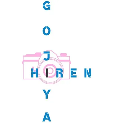 hiren profile