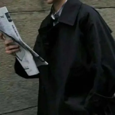 هَـــ profile