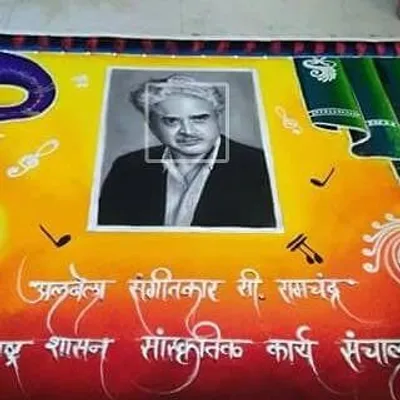 Darpan arts profile