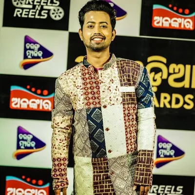 Sameer Ranjan Das profile