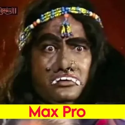Dass tainu ki profile