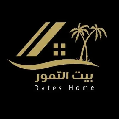بيت التمور profile