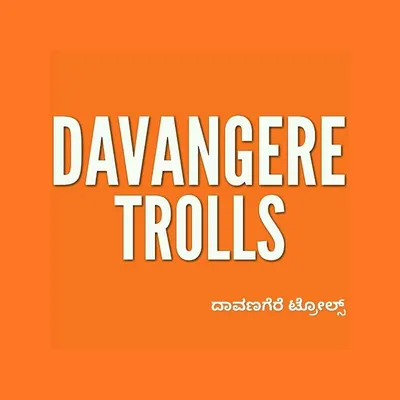 Davangere Trolls profile