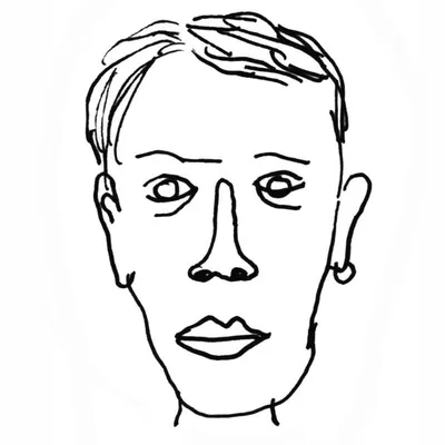 David Shrigley profile