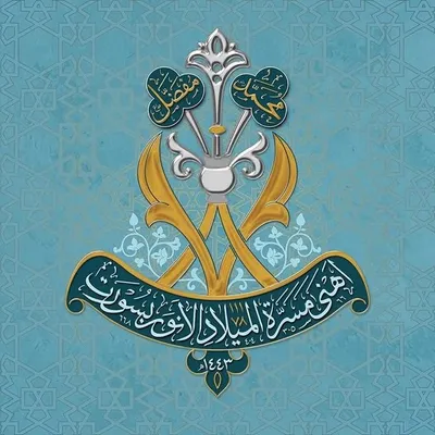 Dawoodi Bohras Updates & Post profile