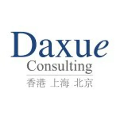 China DaxueConsulting profile