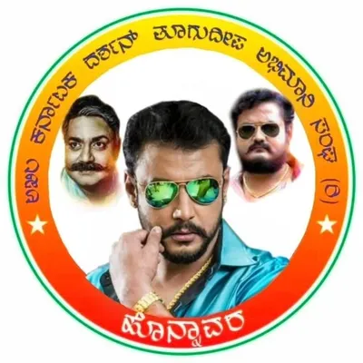 akdts honnavar ® profile