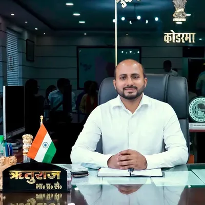 DC KODERMA profile