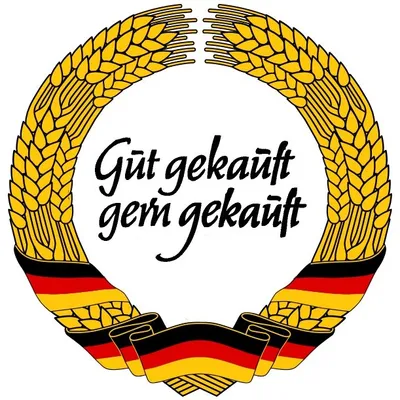 DDR Reklame profile