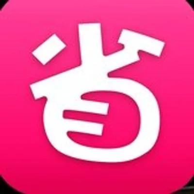 折扣‼️攻略‼️教你省下一个亿 profile