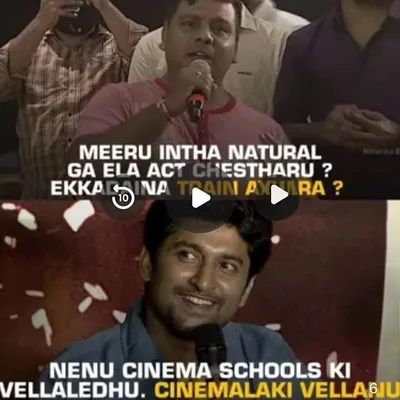 Deepu The Entertainer profile