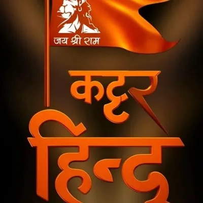 Deepak Patel Banarasi profile
