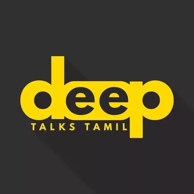 Deep Talks Tamil profile