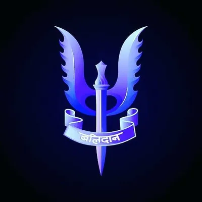 Defence Page profile
